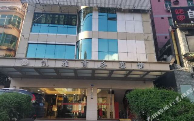 Kaiya Business Hotel (Shenzhen East Railway Station Buji Subway Station)