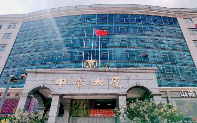 Jun Hotel Jiangsu Nanjing Pukou District Linchang Metro Station