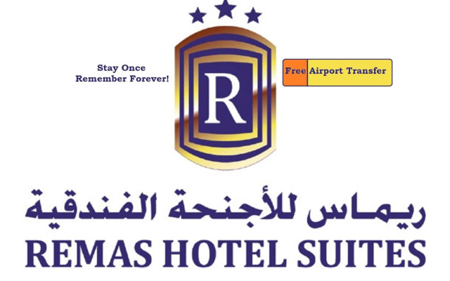 Remas Hotel Suites