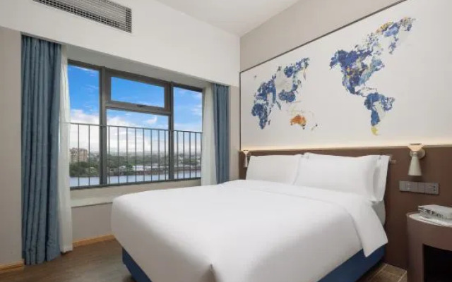 Kyriad Hotel Hainan University