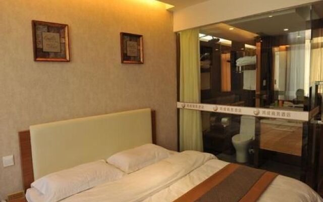 Hongcheng Business Hotel