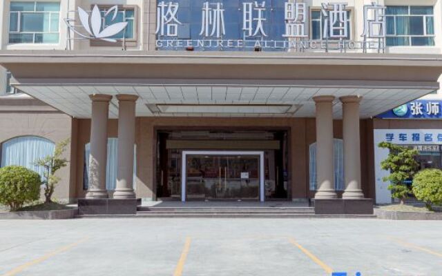 Tian Cheng Hotel