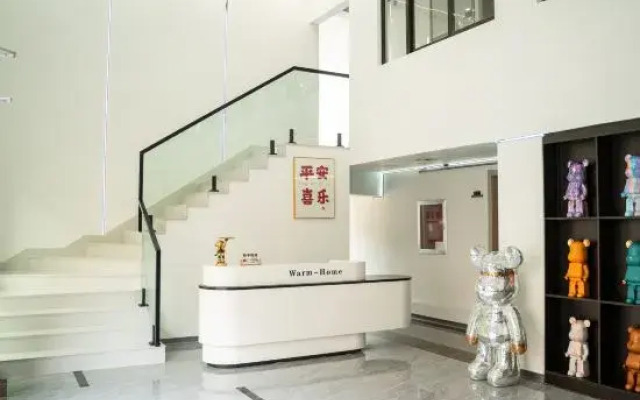 Laixi Xinyuan Xiaozhu Hotel
