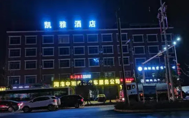 Kaiya Hotel