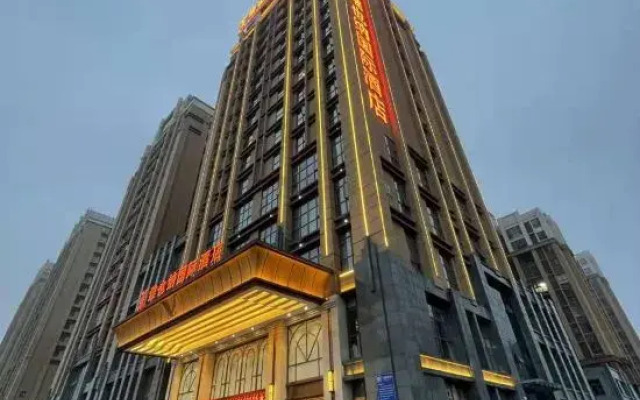 Vienna International Hotel (Xinyang High Speed Rail East Station Branch)