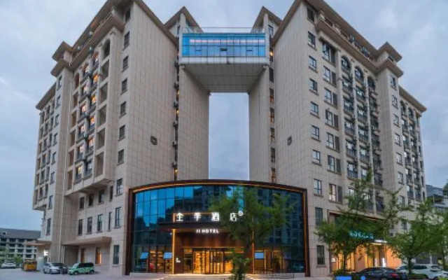 JI Hotel (Enshi Lichuan Tenglong Cave Tourist Center)