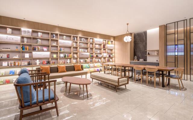 Hanting Hotel Liyang Tianmu Lake Wuyue Plaza