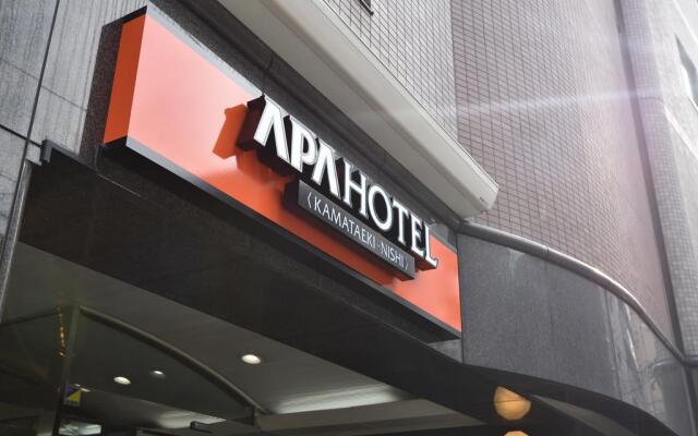 APA Hotel Kamata Eki-Nishi