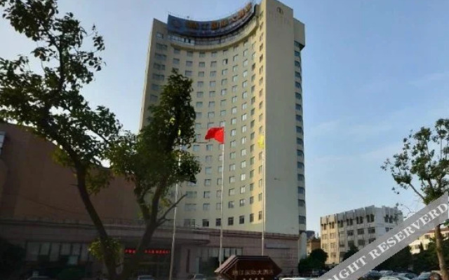 Jingjiang International Hotel
