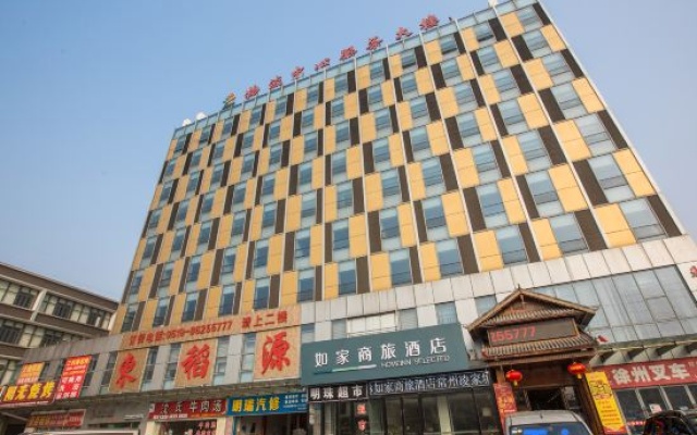 Homeinn Selected Hotel (Changzhou Zouqu Taifu Times Square Lingjiatang Logistics Center) – Exterior – Changzhou