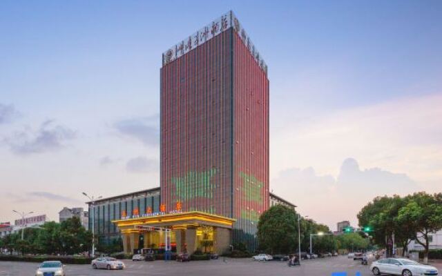 Lu'an Shucheng Shuai Wang Hotel