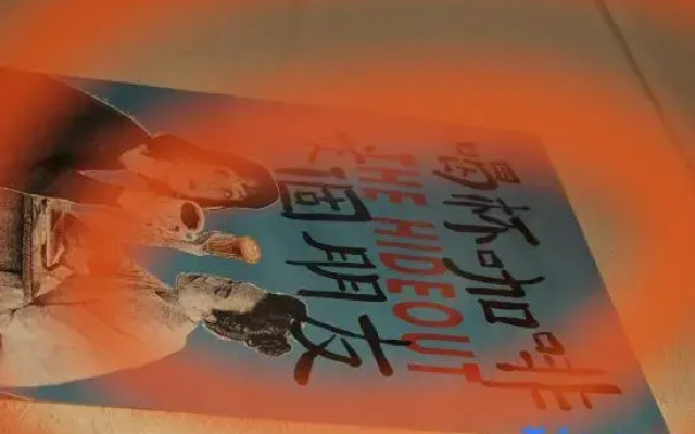 wind street down hotel