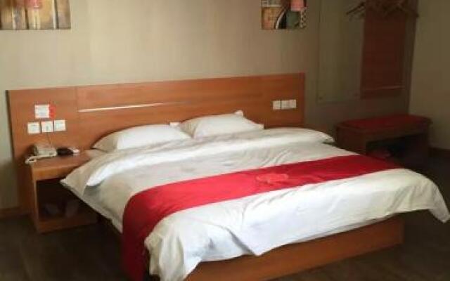 Thank Inn Chain Hotel Anhui Anqing Taihu Longshan Road