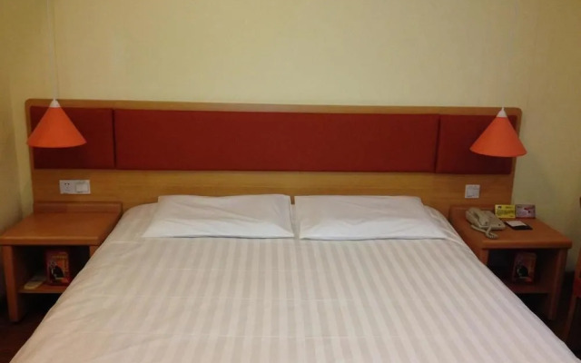 Home Inn Xi'An Keji Road Number Three Gaoxin Yizhong High School