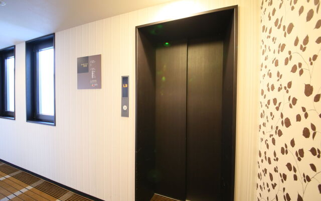 APA Hotel Karuizawa Ekimae Karuizawaso