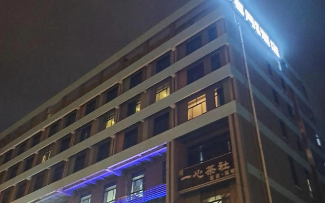Xiyueqingshe Hotel(Changsha University of technology store)