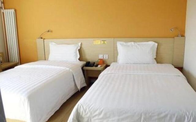 7 Days Inn Weihai High-Speed Rail & Bus Station Hotel