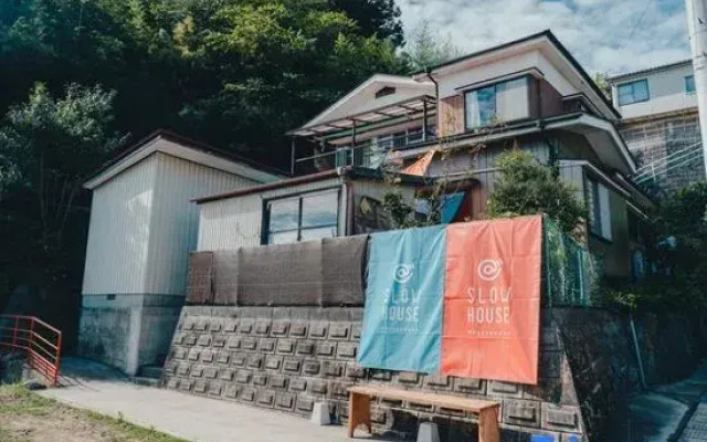 SLOW HOUSE (Mixed dormitory)