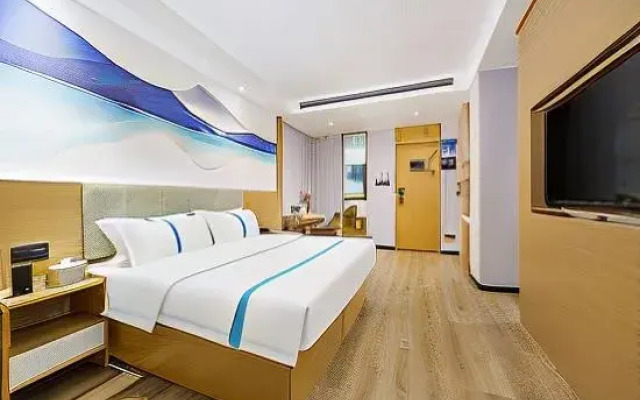 GELI Hotel (Nanning East Railway Station South Square)