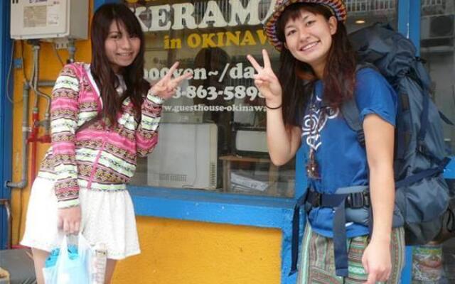 Okinawa Guest House Kerama