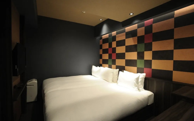 cotoha Hotel Asakusa