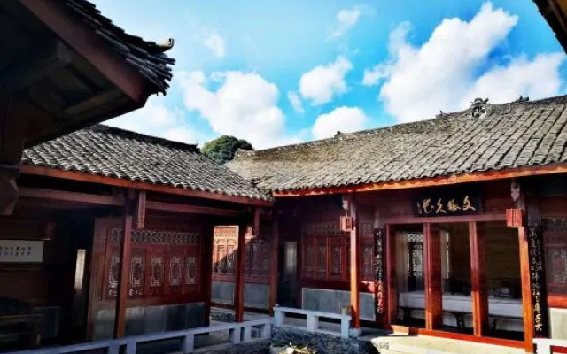 Manman Qingfeng Hostel