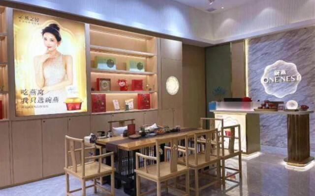 Haomei International Hotel (Anxi Government Store)