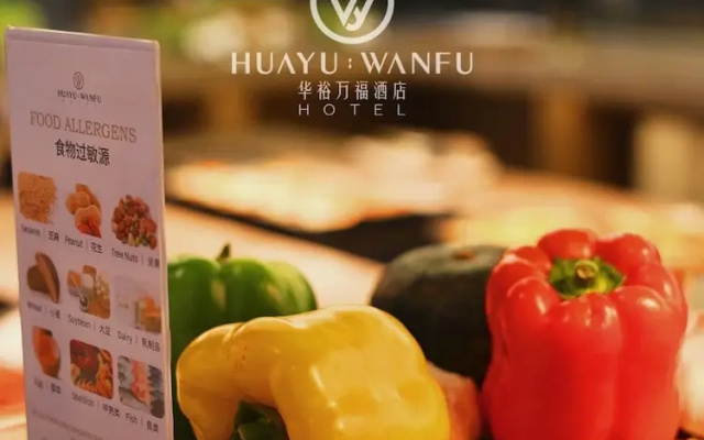 Huayu Wanfu