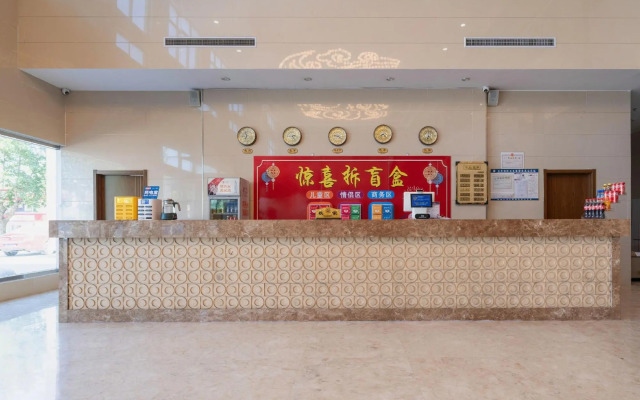 Weida Hotel Weihai