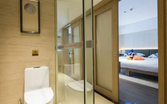 Suites By Wyndham Changsha Meixi Lake