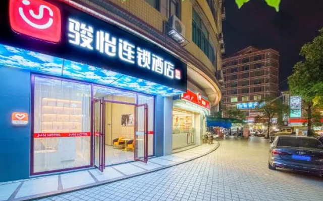 Junyi Hotel (Jiedong Branch)