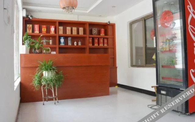 Xinyuan Express Hotel