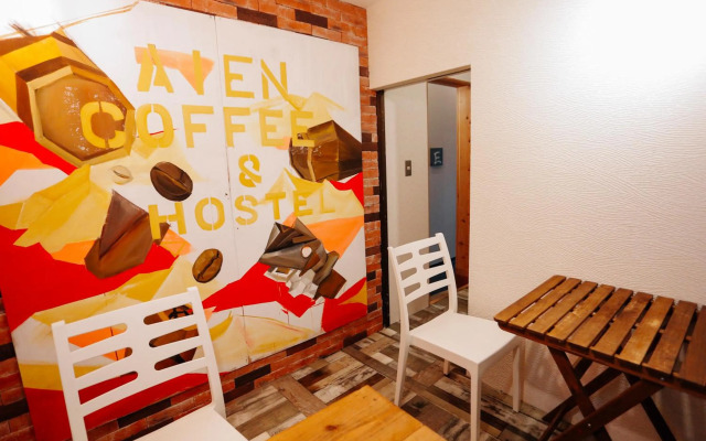 AIEN Coffee and hostel