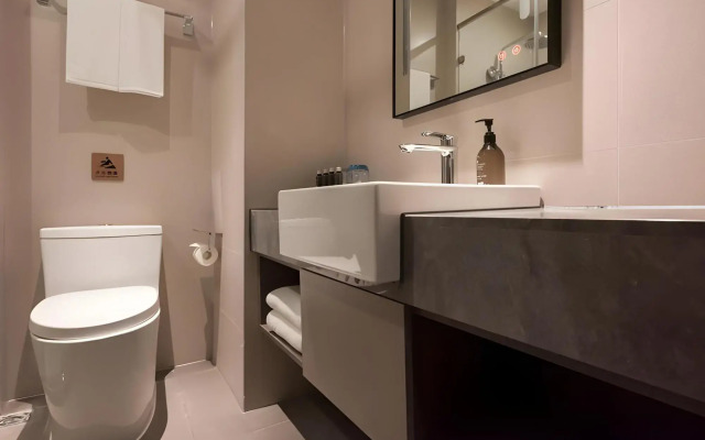 Home Inn Beijing Yayancun Inn