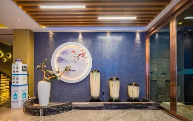 Na Li Hotel (Qinyuan Road Store)