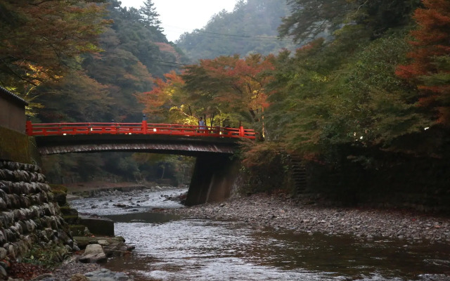 Kyoto Takao Kanko Hotel