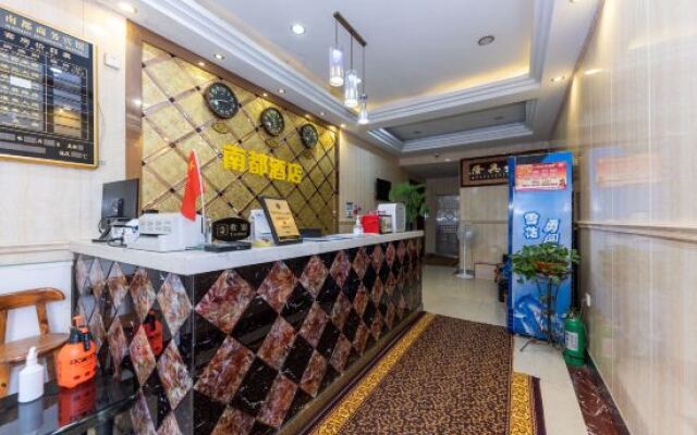 Nandu Business Hotel
