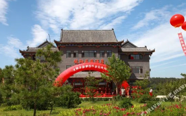 Longxiang Garden Hotel