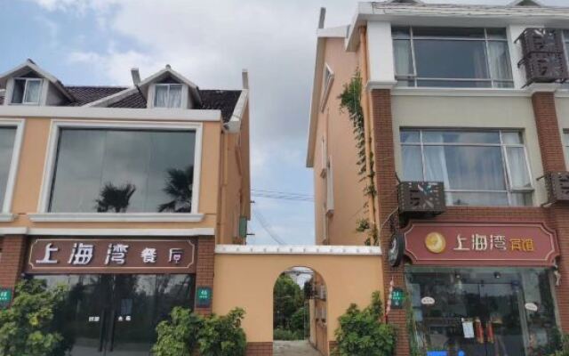 Hotel of Shanghai Bay