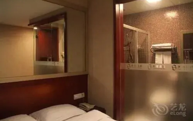 Shanshui Trends Hotel -panyu Square Branch