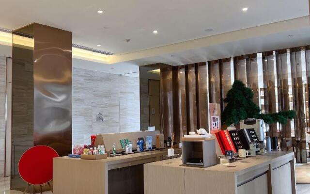 Ji Hotel Taizhou Wanda Plaza