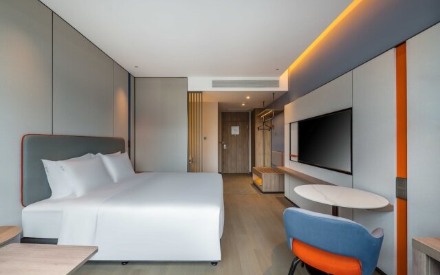 Holiday Inn Express Jiangmen East Station, an IHG Hotel