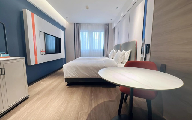 Holiday Inn Express Xiamen Lushan by IHG