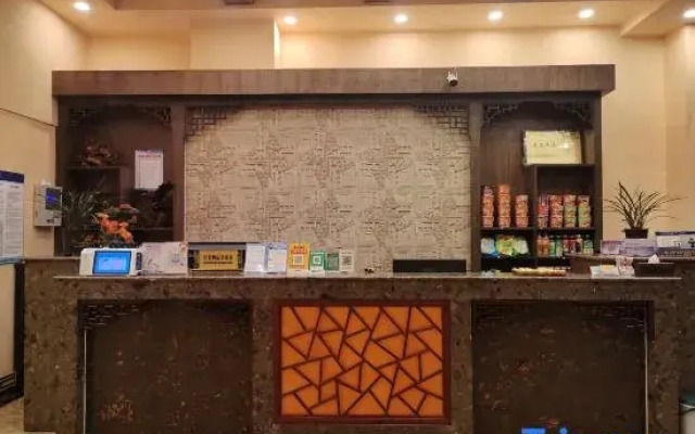 Yinhe Hotel