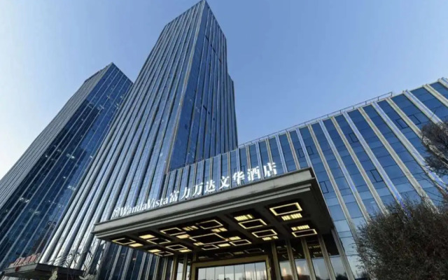 Wanda Vista Xining Hotel