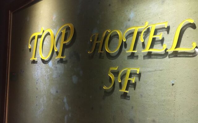 Top Motel Daegu