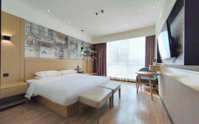 City Comfort Inn Hotel (Xiaogan Xiaochang Bus Terminal)