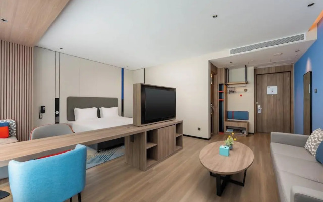 Holiday Inn Express Liaocheng Etdz by IHG