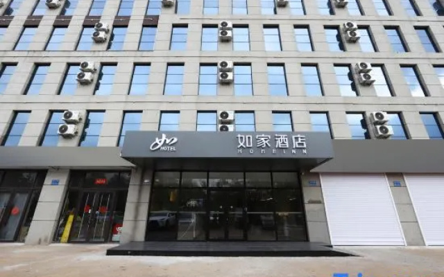 Homeinn · neo (Baicheng No. 1 High School) – Exterior – Baicheng