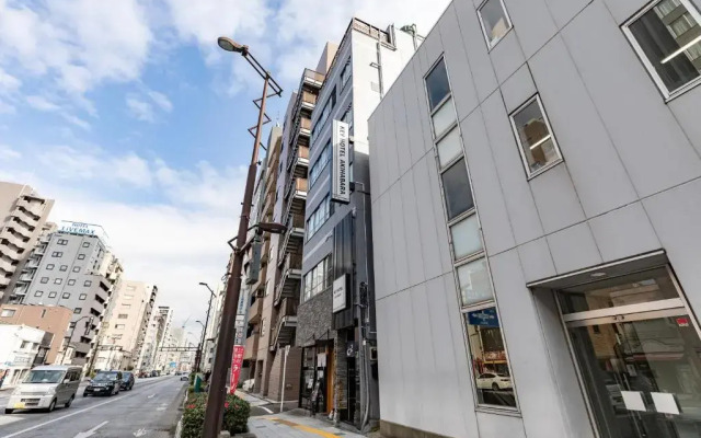 秋の旅館 秋叶原 Tokyo Akihabara